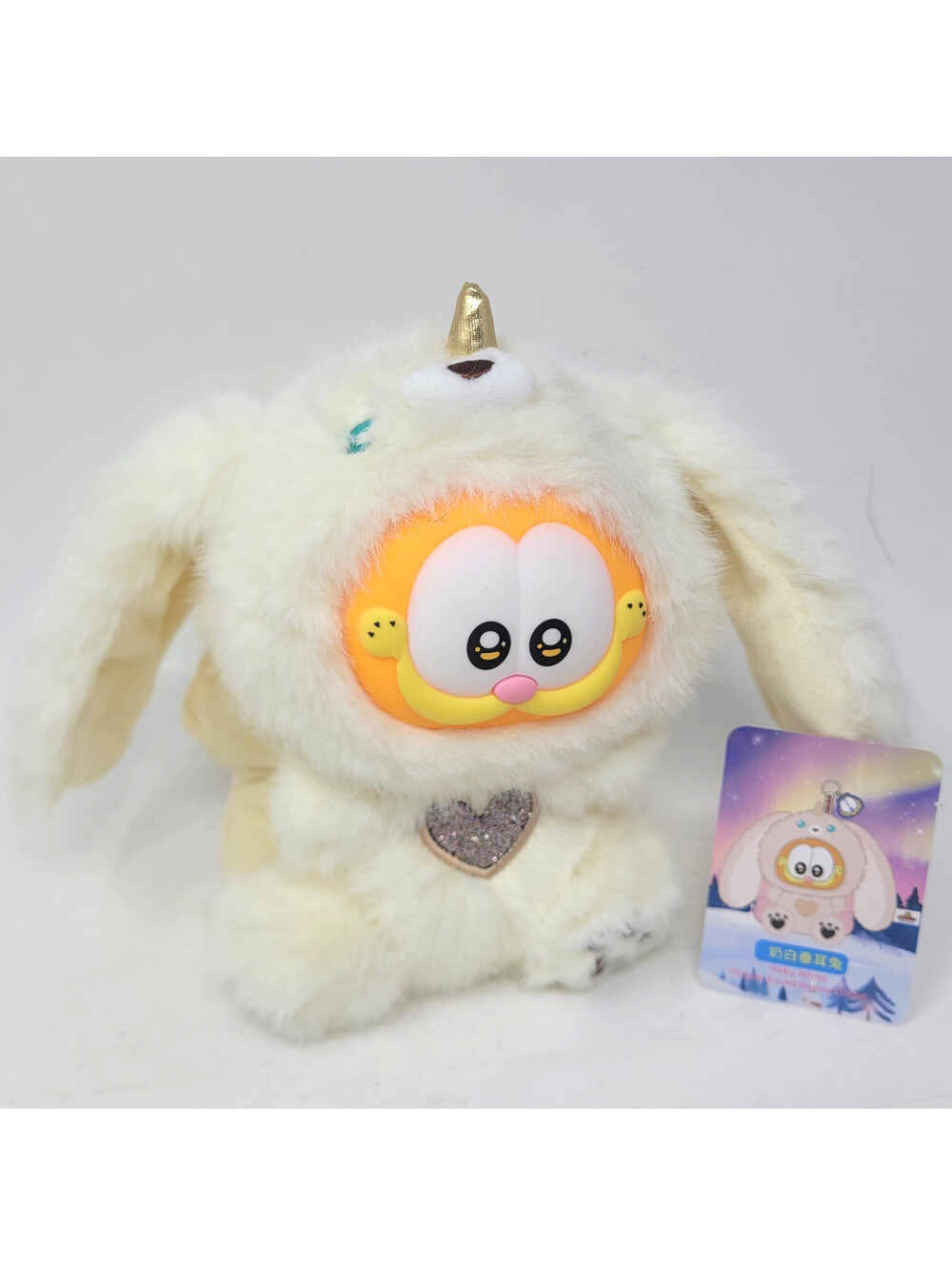 Garfield Wonder Adventures Milky White Floppy-Eared Bunny Plush Pendant New